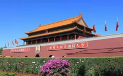 首都公共衛生應急管理體系建設意見(jiàn)發(fā)布！
